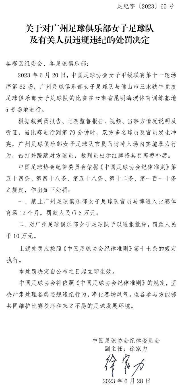 而且还把自己的好心当成驴肝肺、当众羞辱自己是穷吊。